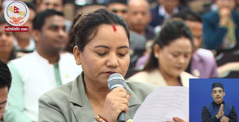कांग्रेसको प्रश्न– प्रधानमन्त्रीज्यू, राज्य साँच्चै यति निरीह र असफल भइसकेको हो ?