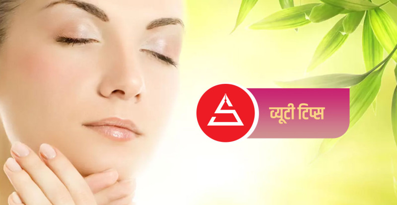 गर्मी लाग्यो, अनुहारको छाला चम्किलो बनाउने भए यी गल्तीबाट बच्नुहोस्