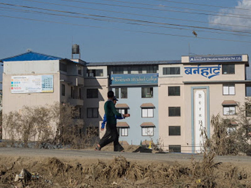 काठमाडौं बर्नहार्ट कलेजको 'पिर रिभ्युड' जर्नल प्रकाशित