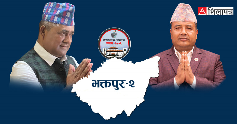 भक्तपुर २: दुर्लभ थापाको अग्रता, महेश बस्नेत ६०० मतले पछाडि