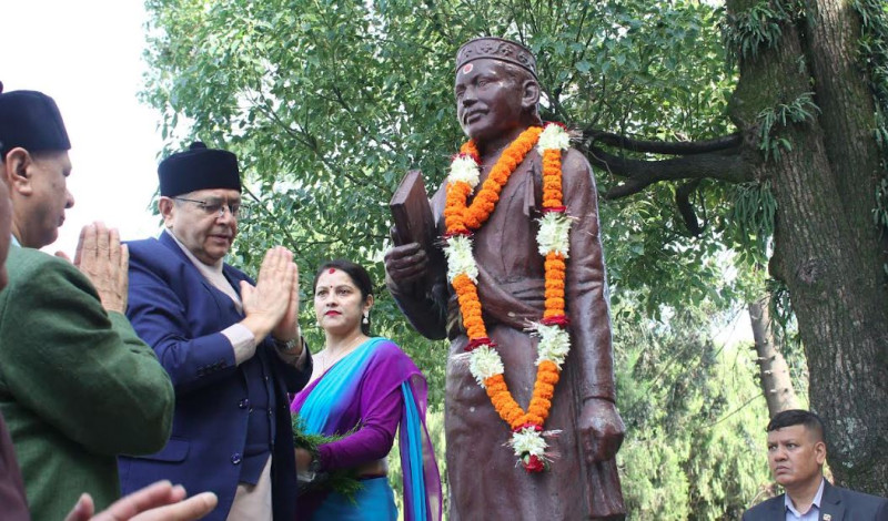 यसरी मनाइयो २१२औँ भानुजयन्ती (तस्वीरहरू)