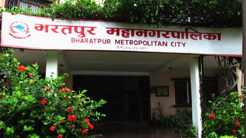 भरतपुर महानगरको बजेट बढ्यो, ५ अर्ब ५१ करोडको कार्यक्रम सार्वजनिक