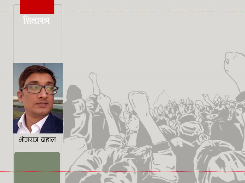 अब फेरि अर्ध-अधिकारको नागरिक आन्दोलन नहोस्