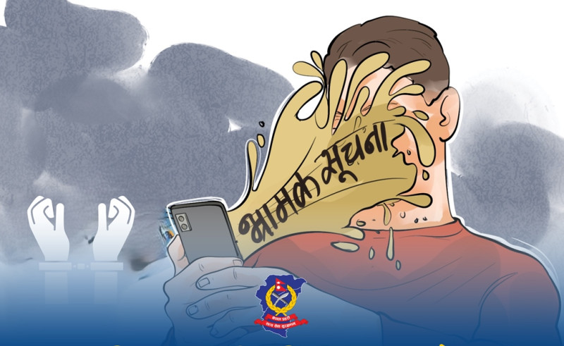 'बालेन शाहमाथि गोली प्रहार' भन्दै टिकटक बनाउने युवक पक्राउ