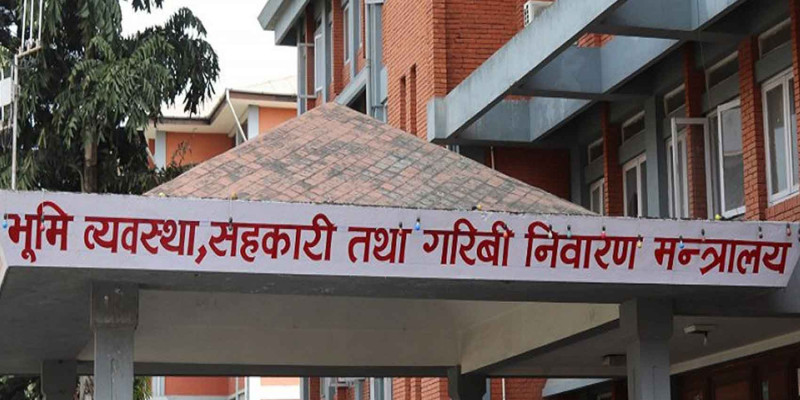 देशभरका मालपोत तथा नापी विभाग र कार्यालयका सूचना अधिकारीहरूको विवरण सार्वजनिक