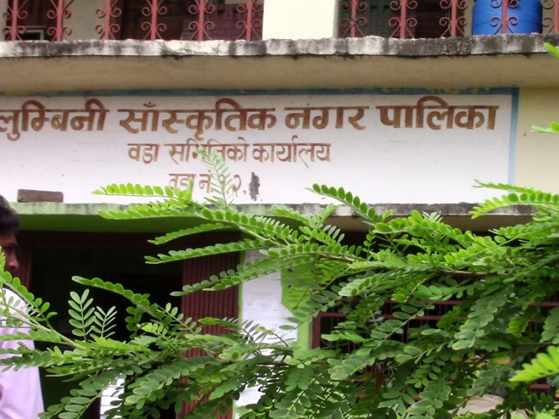 कृषि अनुदानमा बेथिति : ३० वर्षअघि मरेका मान्छेका नाममा समेत अनुदान रकम सिफारिस
