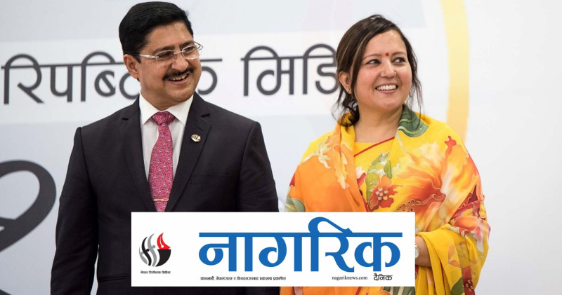 सञ्चार क्षेत्रको इतिहासमा पहिलोपटक नागरिक दैनिकले आईपीओ जारी गर्दै