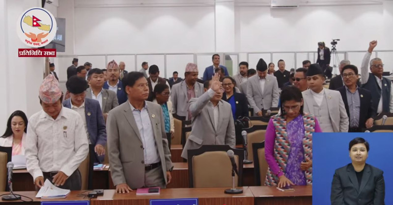 करका दर हेरफेरसम्बन्धी विवादमा छानबिन समिति माग गर्दै विपक्षी दलहरूले गरे संसद अवरोध