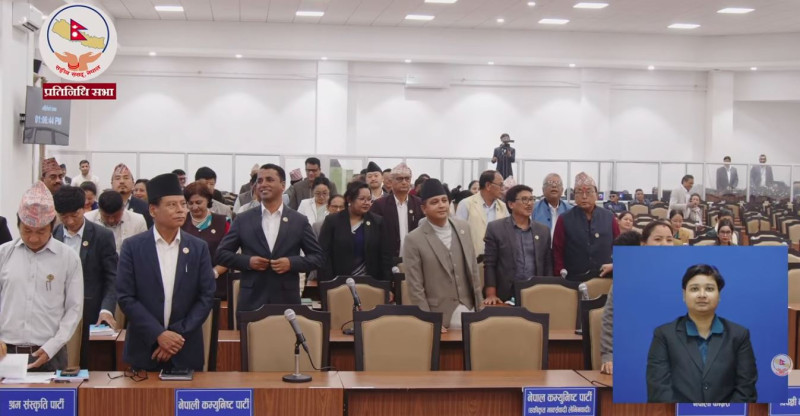 संसदमा आज पनि विपक्षीको अवरोध, बालेनले माफी माग्नैपर्ने अडान