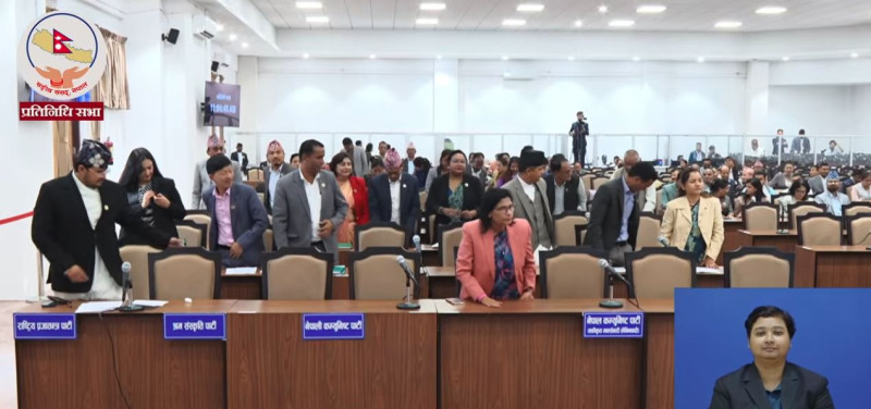 मंगलबारको संसद बैठकमा पनि विपक्षीको विरोध कायमै