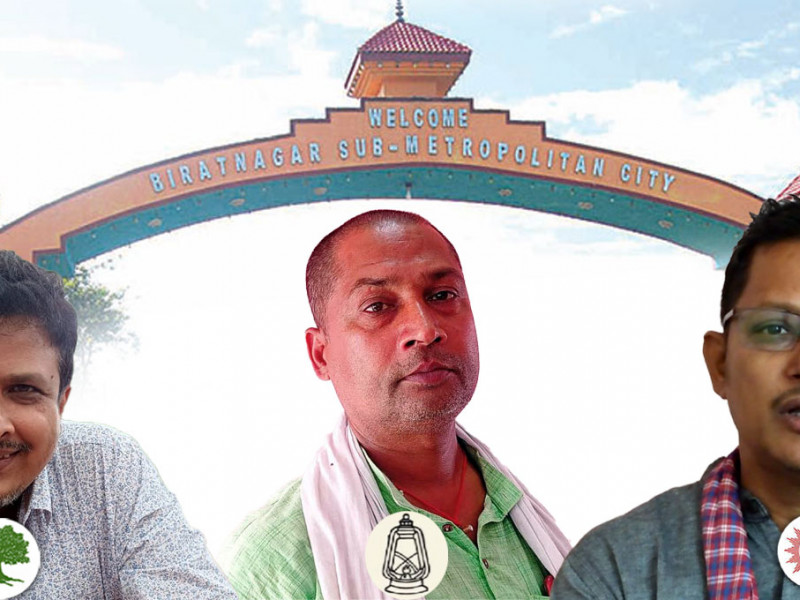 विराटनगरमा ७ हजारभन्दा बढी मतगणना गर्दा पूर्ण मत बदरको संख्या ५ प्रतिशत