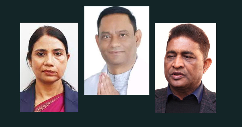 बहिनी, ज्वाइँ र जेठान एकसाथ संघीय संसदमा (भिडियो)