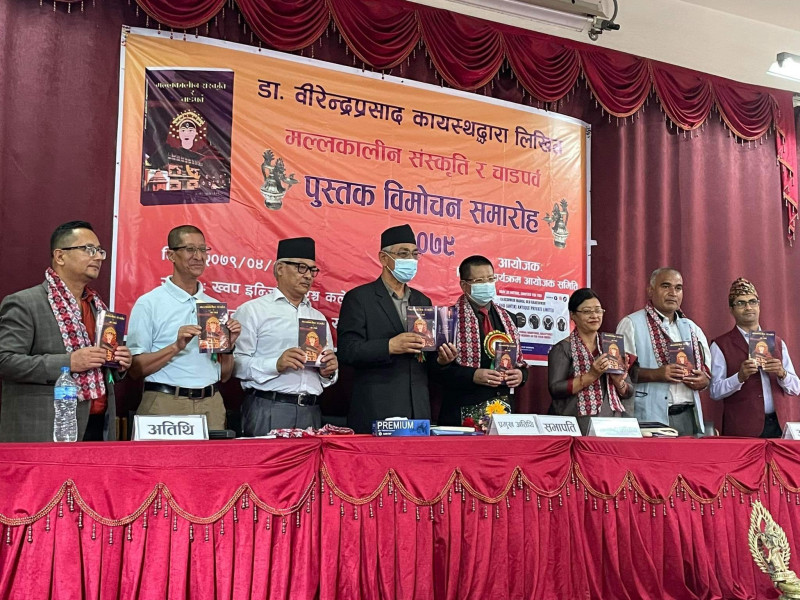 ‘मल्लकालीन संस्कृति र चाडपर्व’ पुस्तक सार्वजनिक