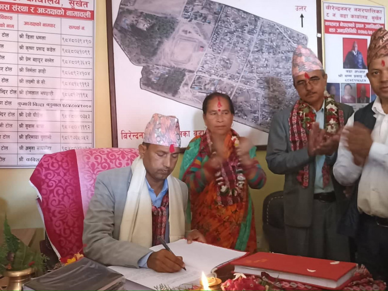 वीरेन्द्रनगर- ८ ले अपाङ्गता भएका व्यक्तिहरूको निःशुल्क स्वास्थ्य बीमा गरिदिने