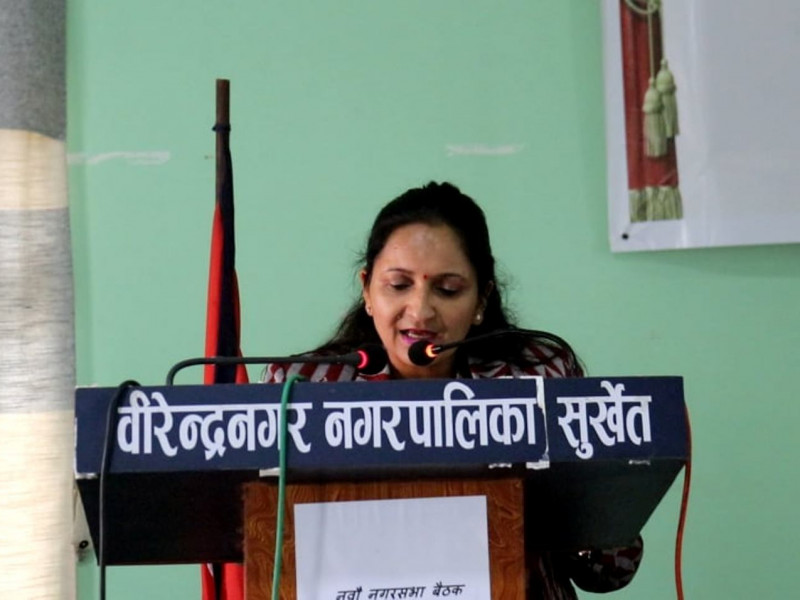 वीरेन्द्रनगर नगरपालिकाले ल्यायो १ अर्ब ५६ लाख ५२ करोड बजेट