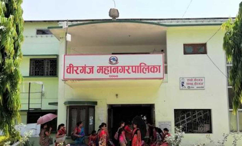 अतिक्रमित सार्वजनिक जग्गा खोज्दै वीरगञ्ज महानगर