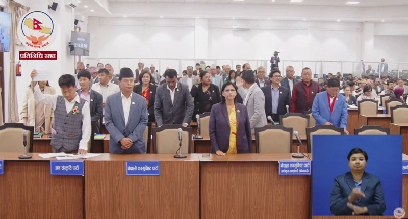 प्रतिनिधिसभामा विपक्षी दलको अवराेध कायमै