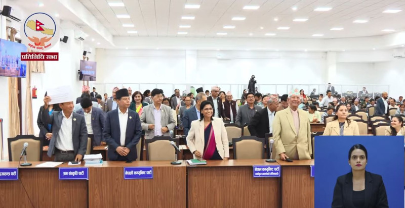 प्रतिनिधिसभा बैठकमा आज पनि विपक्षीको अवरोध