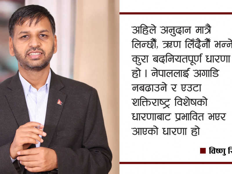 चीनले नेपालका कम्युनिस्ट पार्टी मिलाइदिन्छ भन्ने कुरा व्यवहारबाटै खण्डित भयो