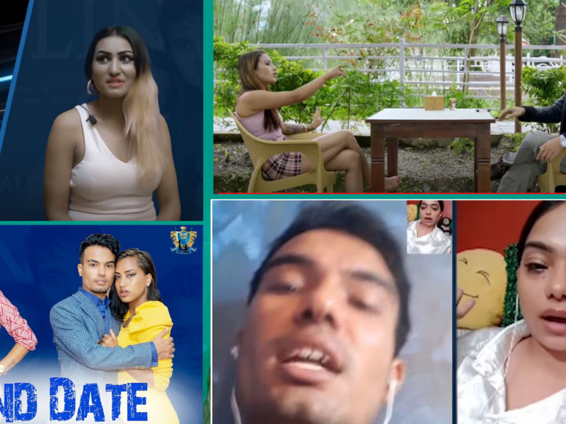ब्लाइण्ड डेटः थानकोटसम्म केटाको लाइन लगाइदिने शीलुदेखि स्कुटर काण्डसम्म हेरेपछि...