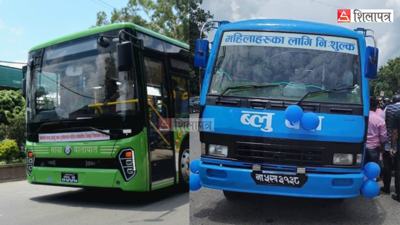 ब्लु बसले राज्य काेषमा ३ कराेड भार : अझै टु‍ंगाे छैन रङ बदल्ने कि स्टिकर टाँस्ने !