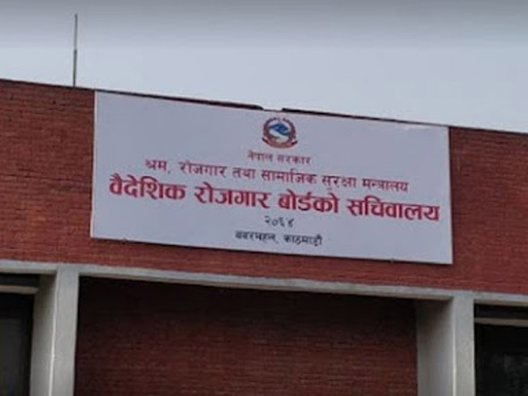 बोर्डका कर्मचारीलाई कोरोना लागेपछि शव ढुवानीबाहेक अन्य सेवा बन्द