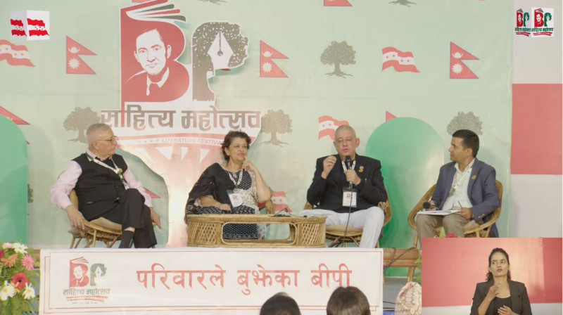 परिवारका सदस्यले साथ दिएको भए १४औँ महाधिवेशनमा अहिलेको परिणाम आउने थिएनः शेखर कोइराला