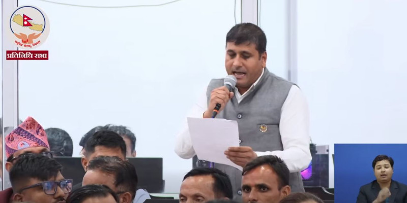 रास्वपा सांसदको प्रश्न– म स्वयम्‌ले सरकारमा परिवर्तनको मसहुस गर्न पाइनँ, जनताले कसरी पाऊलान् ?
