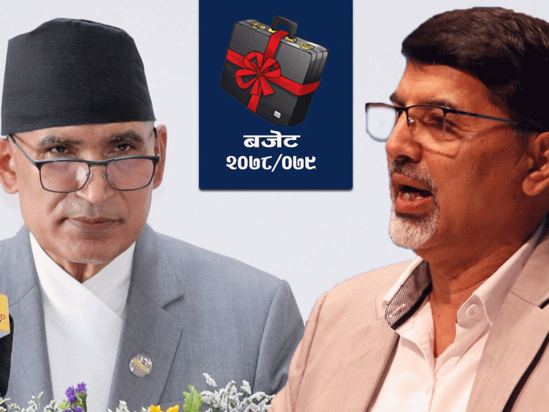 सार्वजनिक ऋण घटाएर 'पोजिटिभ' वातावरण बनाउने जनार्दन सूत्र, विष्णुले राखेको अंकमा १ खर्ब २४ अर्ब घटाए