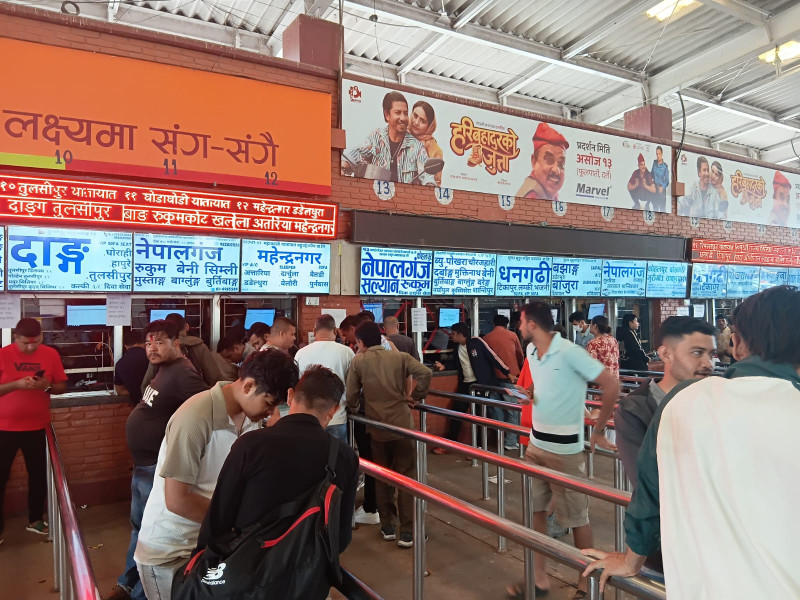 काठमाडौंको नयाँ बसपार्कमा यात्रुको घुइँचो लाग्न थाल्यो
