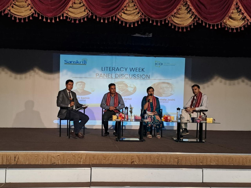 संस्कृति इन्टरनेसनल स्कुलको साक्षरता सप्ताह- दीपक समिरले सम्झिए बालापनका किताब