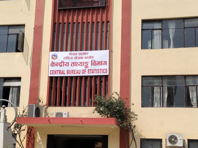 नेपालीको प्रतिव्यक्ति आय १७ हजार बढेर १ लाख ६७ हजार पुग्यो
