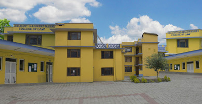 चक्रवर्ती ल कलेजमा लफडा: विश्वविद्यालयमा बुझाउन लागिएका परीक्षा फारम विद्यार्थी नेताले लगेकाे कलेज प्रशासनकाे आराेप