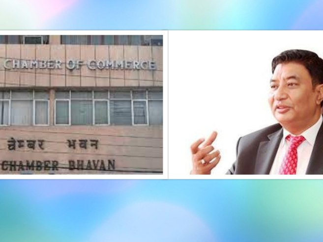 चेम्बर अफ कमर्सले यसरी छान्दै छ नयाँ कार्यसमिति