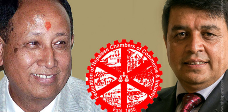 महासंघ निर्वाचन : सहमतिका लागि राणाको अन्तिम प्रयास असफल