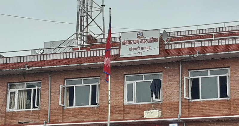 चाँगुनारायणलाई ‘योगनगर’ घोषणा
