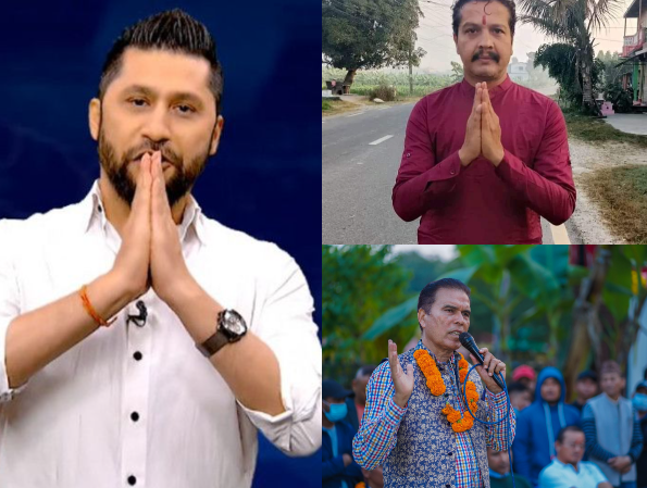 चितवनमा कांग्रेस, एमाले र माओवादी ‘किक आउट’, उदायो रविको पार्टी