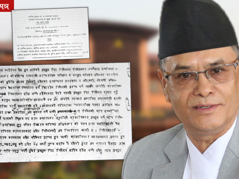 न्यायिक विचलनबाट न्यायालय छिरेका चाेलेन्द्र न्यायिक विचलनकै कारण बहिर्गमनकाे डिलमा