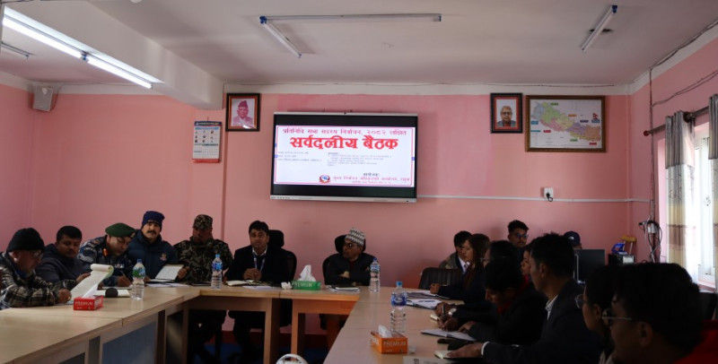 रसुवामा सर्वदलीय बैठक सम्पन्न