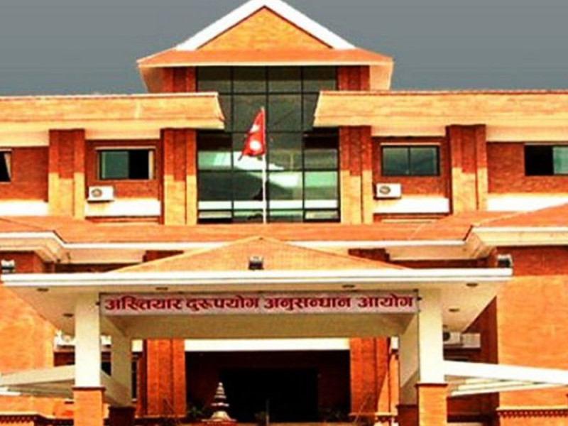अनुसन्धान अधिकृतलाई नै आरोपीले घुस दिन खोजेपछि...