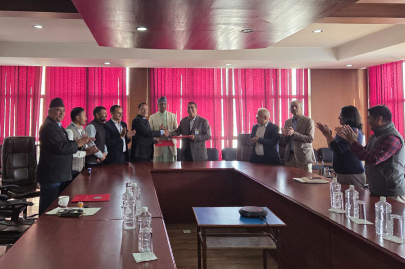 लगानी कोष र काठमाडाैं विश्वविद्यालयबीच उपदान कोष सञ्चालन सम्झौता