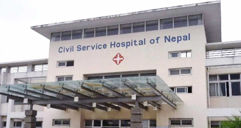 औषधि आपूर्तिमा अनियमितता गरेको आरोपमा सिभिल अस्पतालका आठ कर्मचारीविरुद्ध मुद्दा