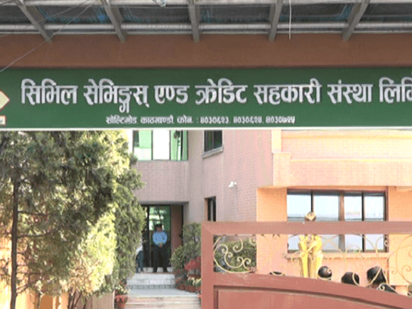 इच्छाराज तामाङविरुद्ध थप ६० उजुरी दर्ता