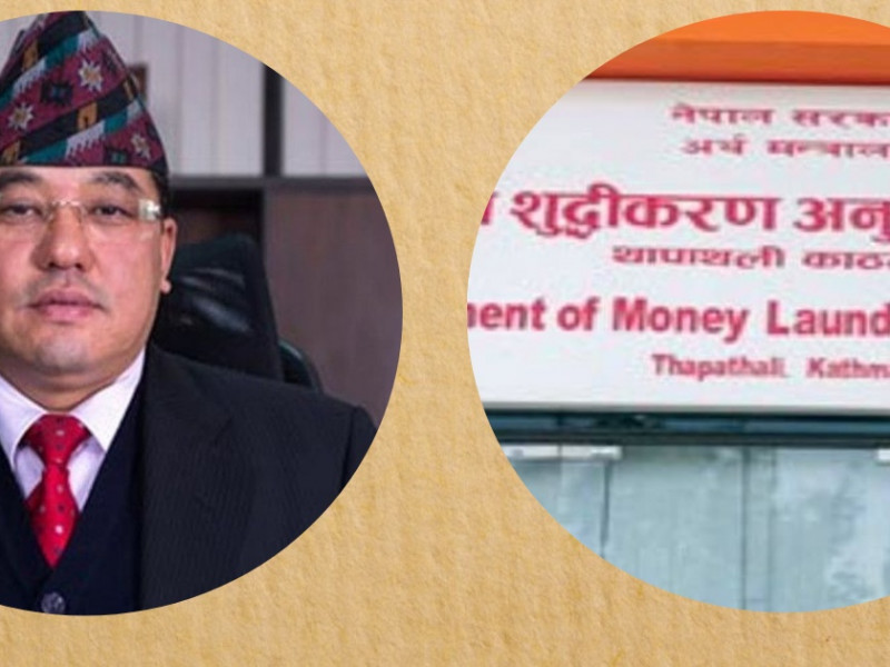 दुई वर्षदेखि सम्पत्ति शुद्धीकरणको छानबिनमा थिए इच्छाराज तामाङ