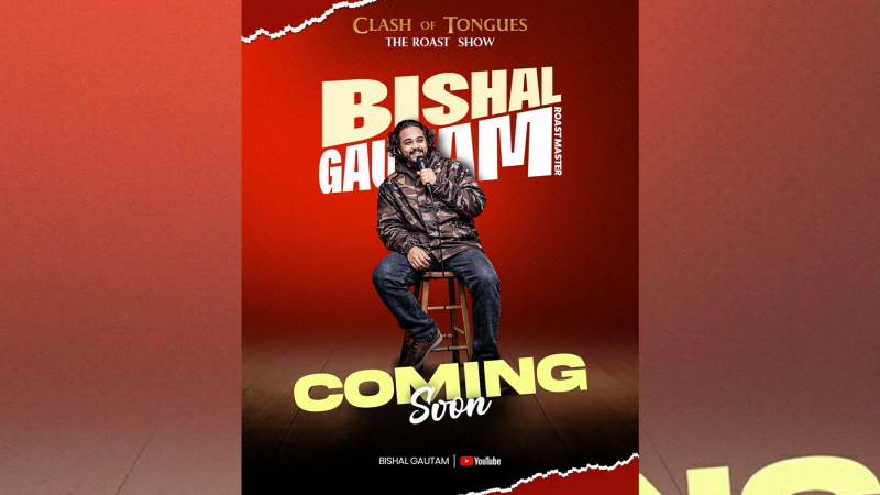 नयाँ रोस्ट शो ‘क्लास अफ टङ्ग्स’ सार्वजनिक हुँदै