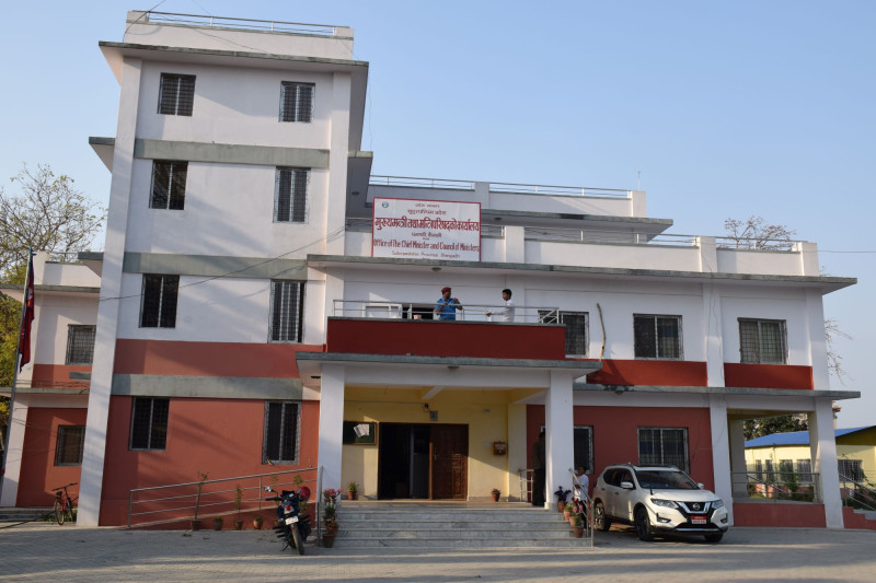 सुदूरपश्चिममा सर्वदलीय बैठक, नीति तथा कार्यक्रमबारे छलफल