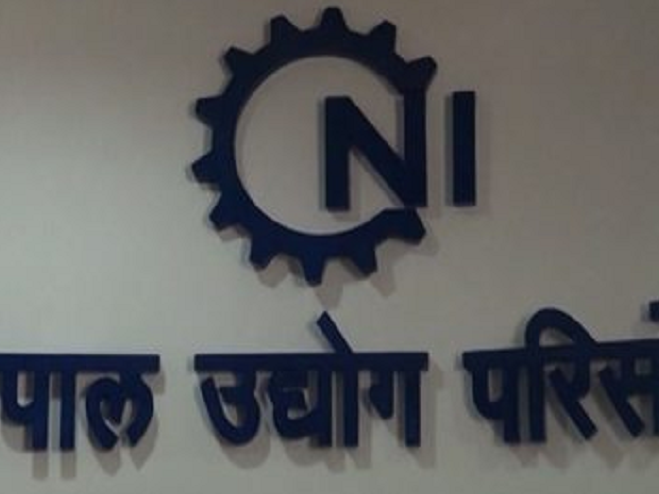चार दिनपछि सीएनआईले भन्यो– अर्थतन्त्रलाई नयाँ दिशा दिने बजेट