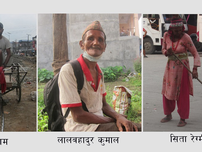 'खै कसरी मनाउने हो दसैं ?’