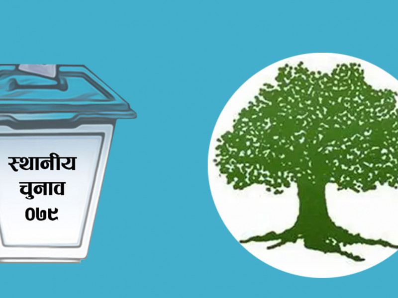 झापाको अर्जुनधारा नगरपालिका– १ को वडाध्यक्षमा कांग्रेसका उपेन्द्र बस्नेत विजयी