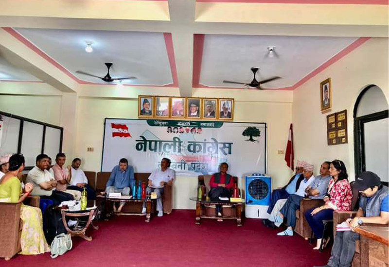 कांग्रेस लुम्बिनी प्रदेशको प्रशिक्षण भदौ पहिलो हप्ता हुने